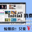 word怎么删除不需要的页面快捷键